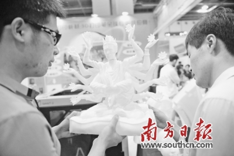 广东发布3D打印产业技术路线图