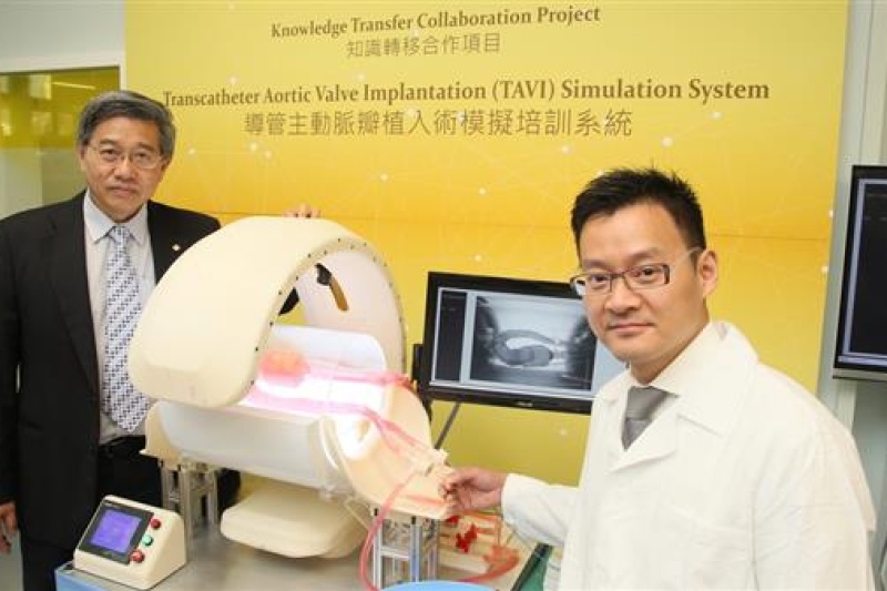 香港理工大学利用3D打印进行导管主动脉瓣植入术仿真训练