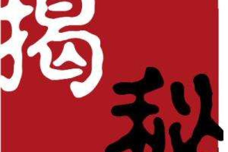 揭秘近期全球3D打印工厂/中心重磅投资