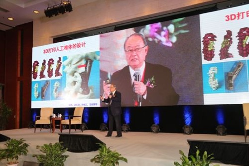 赶上风口，全国16家知名医院签约成立3D打印分中心