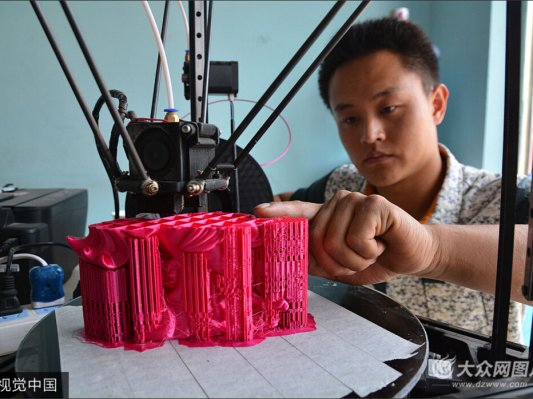 梦想做一家小而美的3D打印公司？这个80后技术男让人有点羡慕