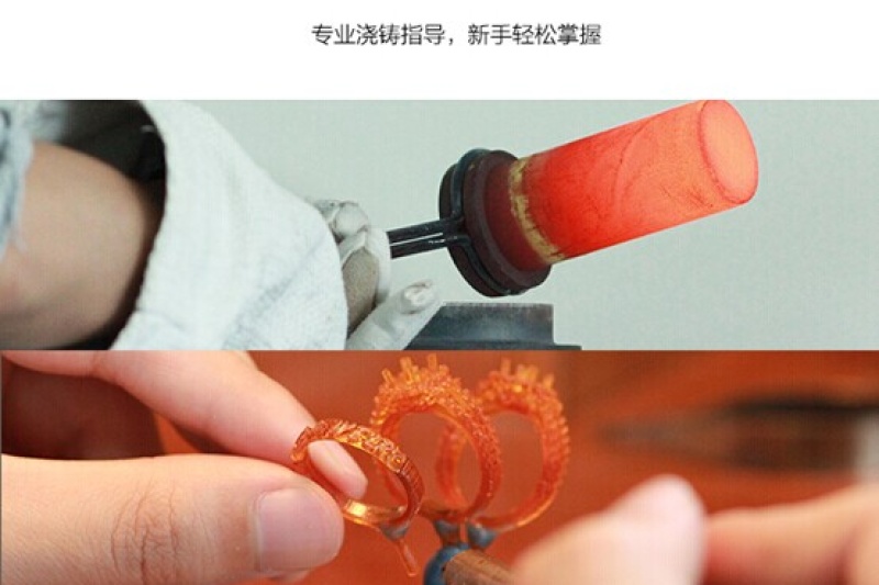 你们要的这台宁波产的微米级珠宝3D打印机M-Jewelry 来了！