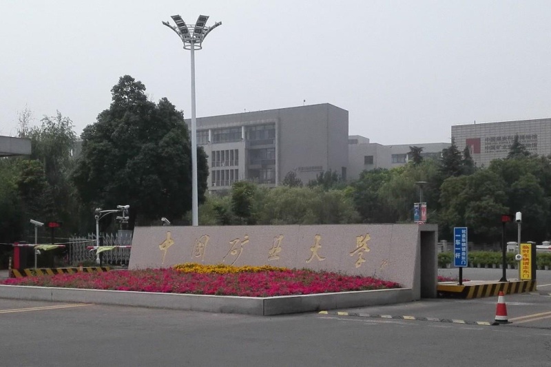 3D打印助力教育--矿大引进uC3DP云打印管理系统