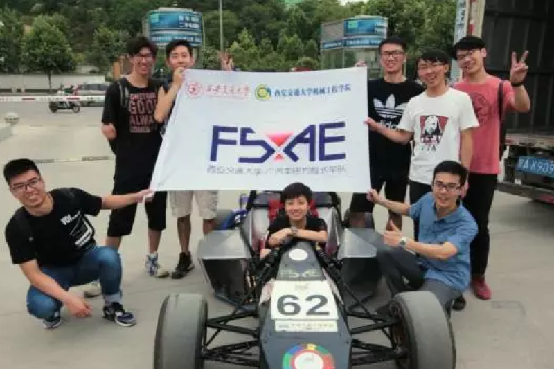 3D打印+真空注塑，西交大这辆F1赛车可以说是很酷了