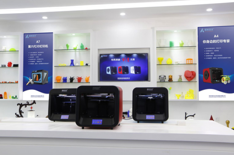 正式通过新三板审核，极光尔沃成为国内首家FDM 3D打印上市公司
