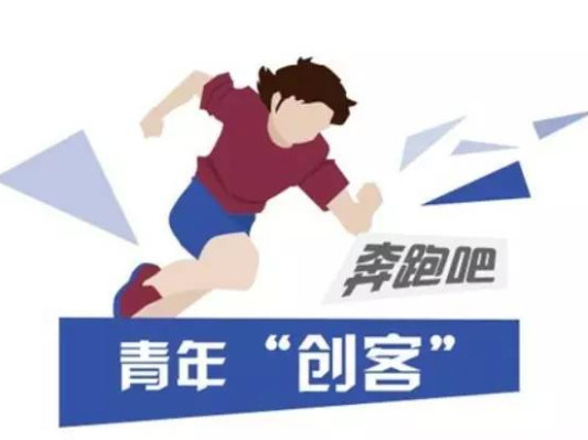 创客腾飞计划：1000万3D打印服务金，让创业更容易