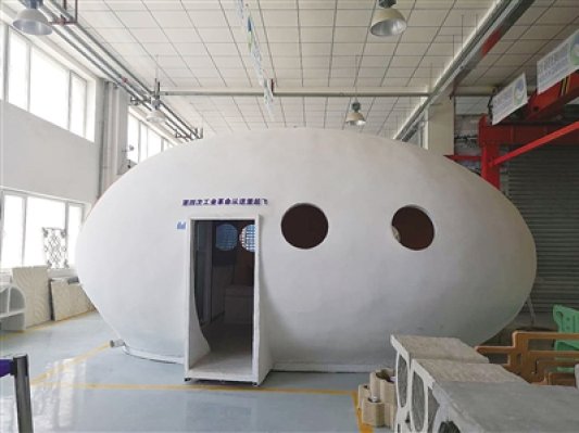 青海3D打印移动式酒店首售就达400套，3D打印建筑的春天在旅游行业？