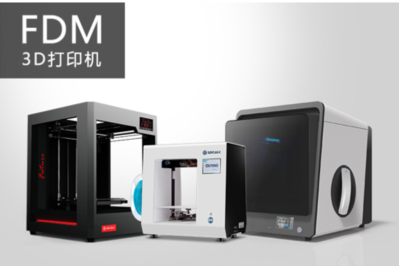 什么样儿才算是一台“稳定”的3D打印机？