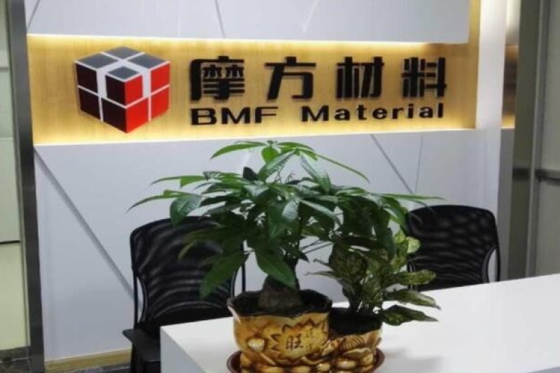 凭借微纳3D打印，深圳摩方材料完成6000万元A轮融资