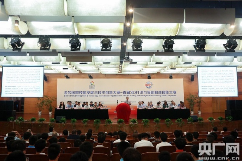 创意无限大~首届“3D打印与智能制造技能大赛”在杭州举行