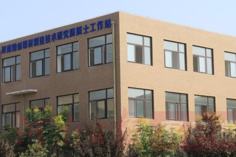 河南唯一3D打印院士工作站花落新乡