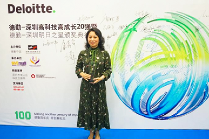 2017德勤深圳20强出炉，维示泰克为唯一入选的3D打印企业