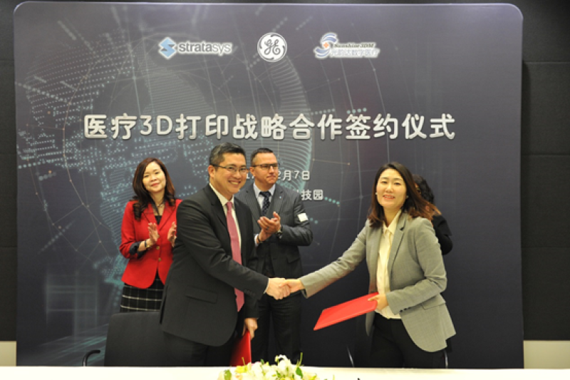 Stratasys与GE医疗中国组成CP，一起推动医疗3D打印在中国的发展