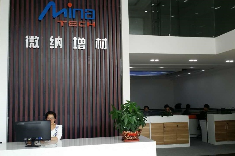 深圳微纳增材：谈增材制造行业的冰霜化水及企业的春暖花开