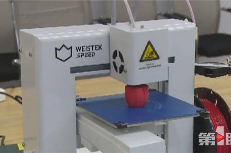 新一批2500台3D打印机将出口德国，重庆造3D打印机首次进入欧洲市场