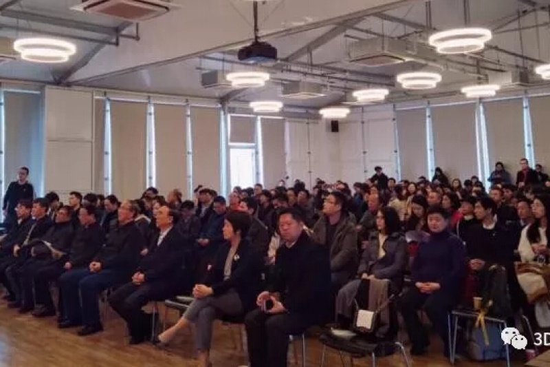 上海工业设计协会2017 上海工业设计行业先进表彰活动成功举办，三的部落等65家单位获“2017年设计产品最佳创新奖”