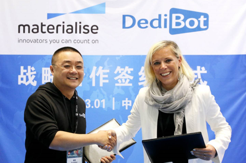 Materialise与德迪签署战略合作协议，共谋深层次合作