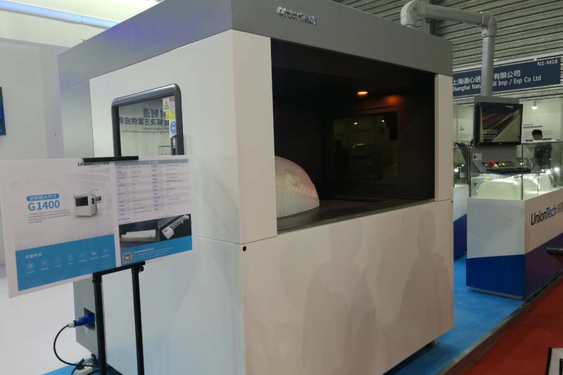 联泰科技推出超大光固化3D打印设备G1400，长达1.4米