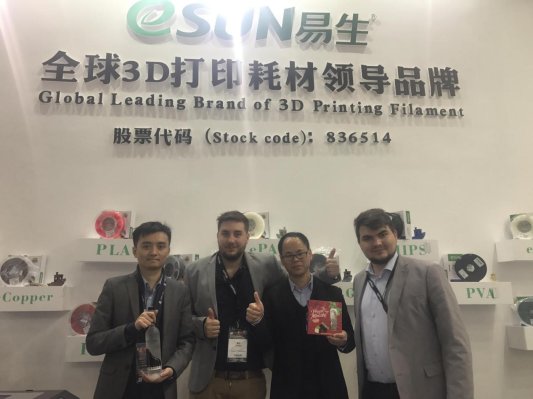 完美收官！eSUN易生带您探访【TCT Asia 2018】展！