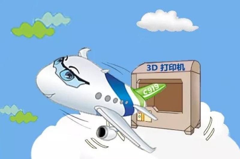 揭秘！中国商飞航研所背后的3D打印“特种兵”