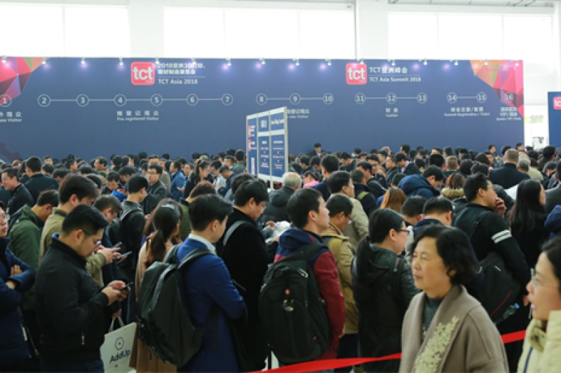 3D打印年度盛会——2018 TCT亚洲展今日开幕