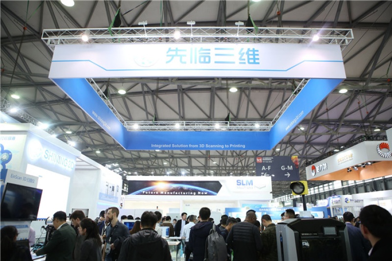先临三维新品亮相2018TCT亚洲展，助力3D数字化和3D打印技术普及化进程