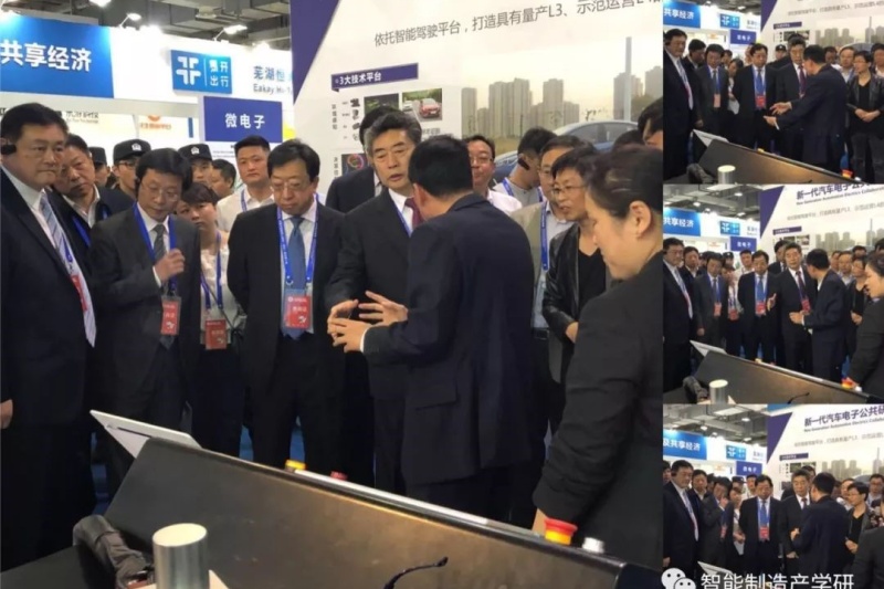 中科镭泰激光清洗机亮相第八届中国（芜湖）科博会