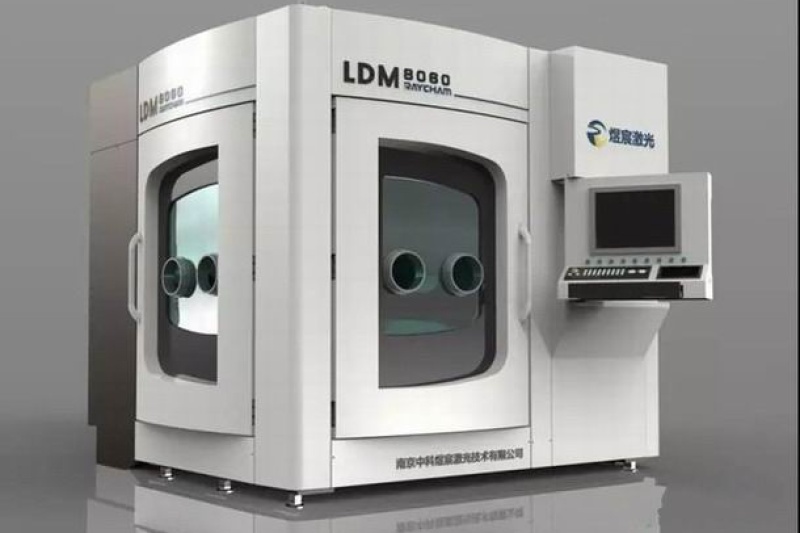 南京产同轴送粉式金属3d打印机，最大打印尺寸达1.5米