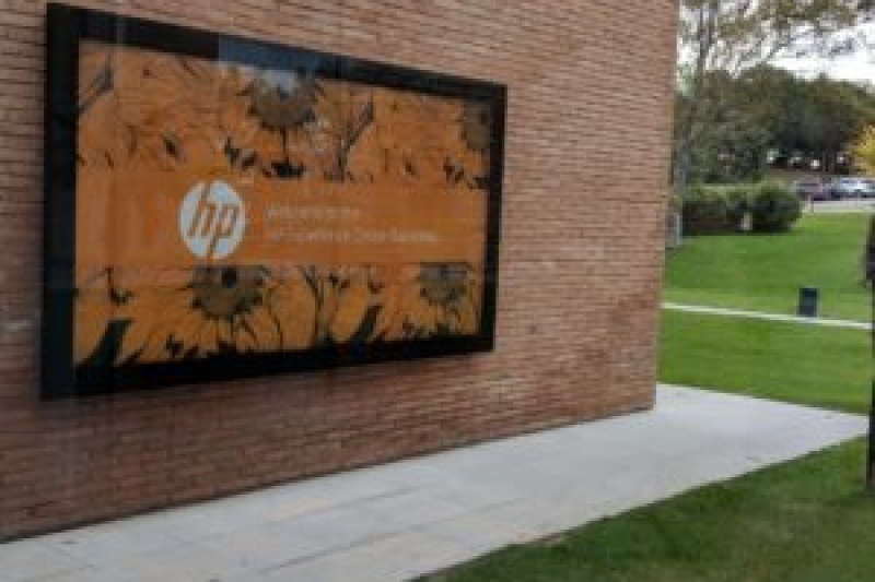 产业机遇？惠普宣布扩大合作伙伴关系