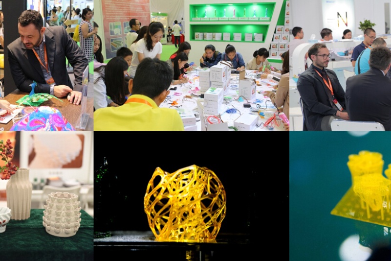 第六届亚洲3D打印展览会观众注册开启！