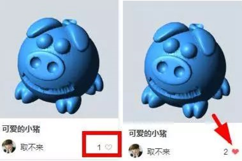 你所不知道的闪铸云平台，免费的海量模型库