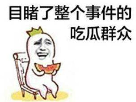 剧情反转再反转？Desktop Metal与Markforged专利案新进展