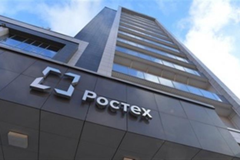 Rostec 投资4470万美元建造3D打印制造中心