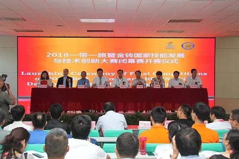 五国选手齐聚“金砖”大赛，弘瑞3D打印机亮相获好评