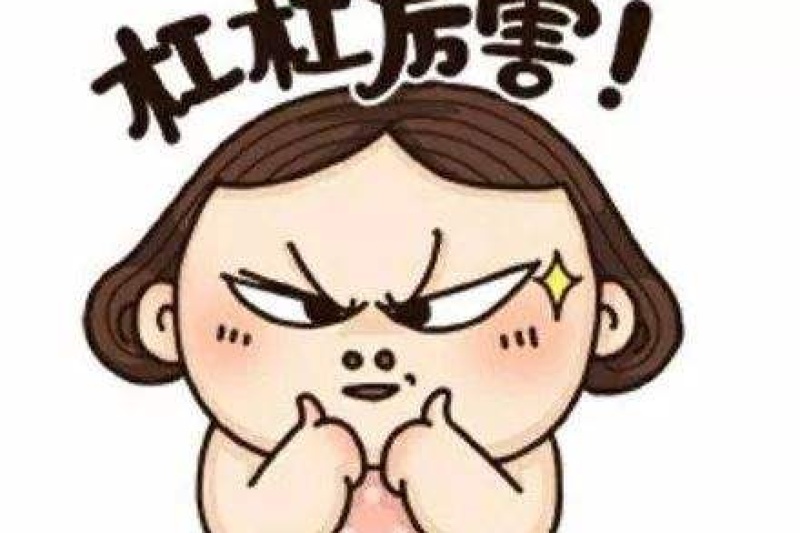 国内外首创！！！中学生发明分解型的3D打印支撑材料