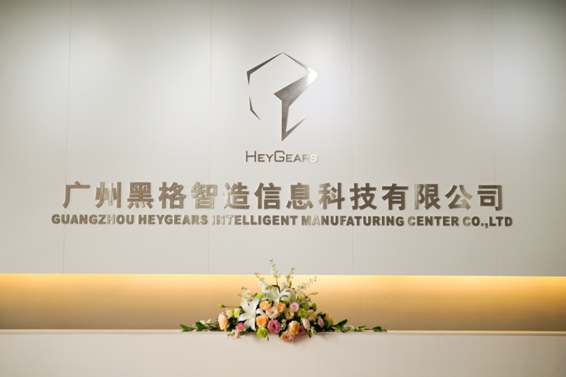 智能3D打印企业——黑格科技获3.25亿A轮融资，IDG资本领投