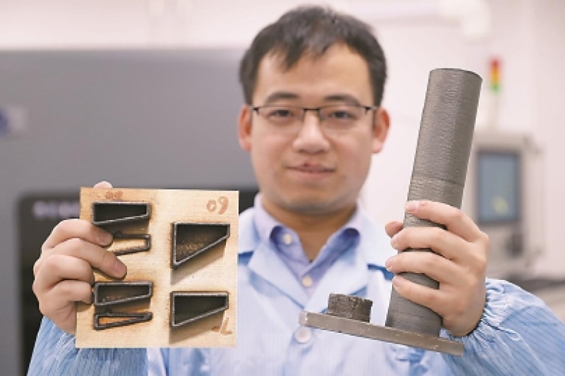 上海产研院研制出国内首台同轴送丝激光金属3D打印机