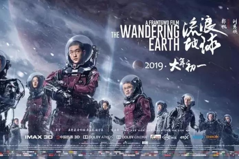 线材千万条，医用第一条 离了牛魔王，只剩泪两行