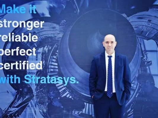 中国3D打印市场有“个性”与潜力，但少不了挑战 ——访Stratasys南亚区总裁安志杰