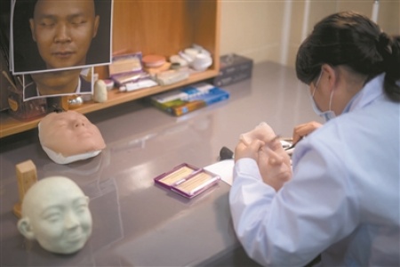 广州市殡葬服务中心正式推出3D打印遗体修复服务