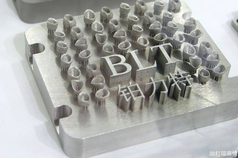 西安铂力特筹划科创板上市，拟募资8亿主营3D打印