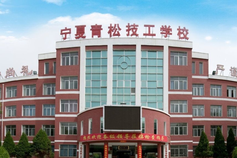 宁夏正式开设3D打印技术应用专业