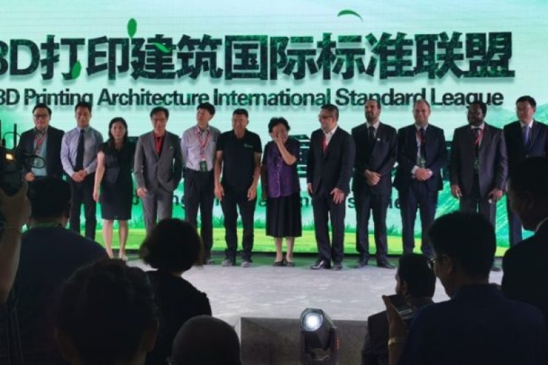 上海盈创与中国科学院合作制定3D打印建筑标准