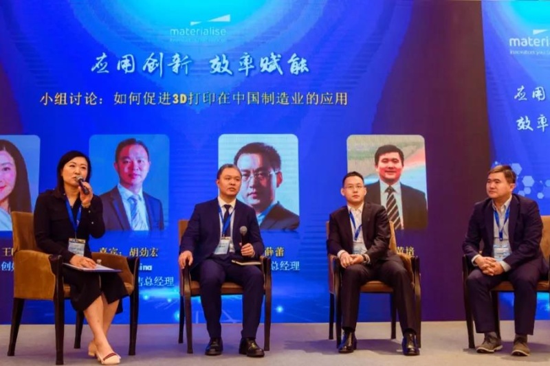 应用创新，效率赋能 —— 2019玛瑞斯大会精彩回顾