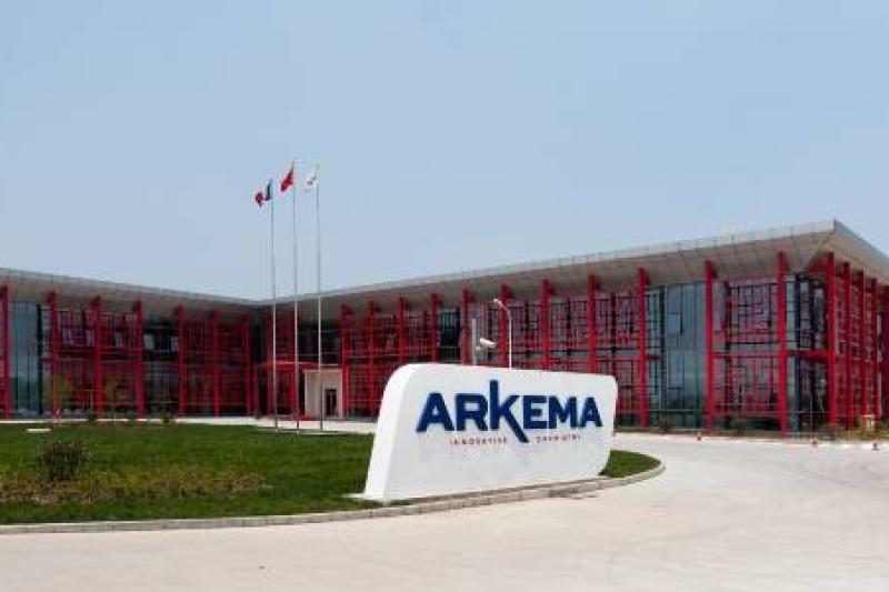 阿科玛在诺曼底成立新的3D打印全球卓越中心