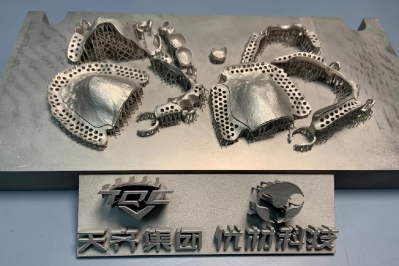 Materialise e-Stage自动支撑助力天齐增材牙科3D打印高效应用
