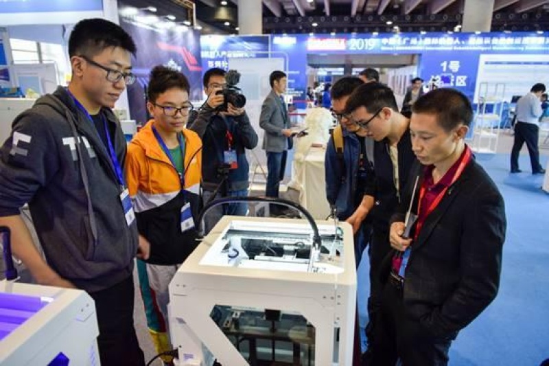 最潮3D打印技术亮相广州