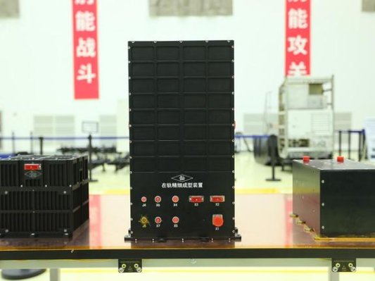 长征五号B火箭首飞任务将验证在轨3D打印