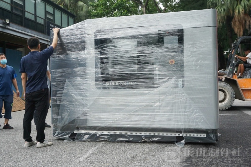 形优科技成为Stratasys中国区唯一白金级合作伙伴