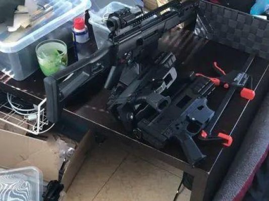 罗马尼亚侦破首例用3D打印机制造武器案件